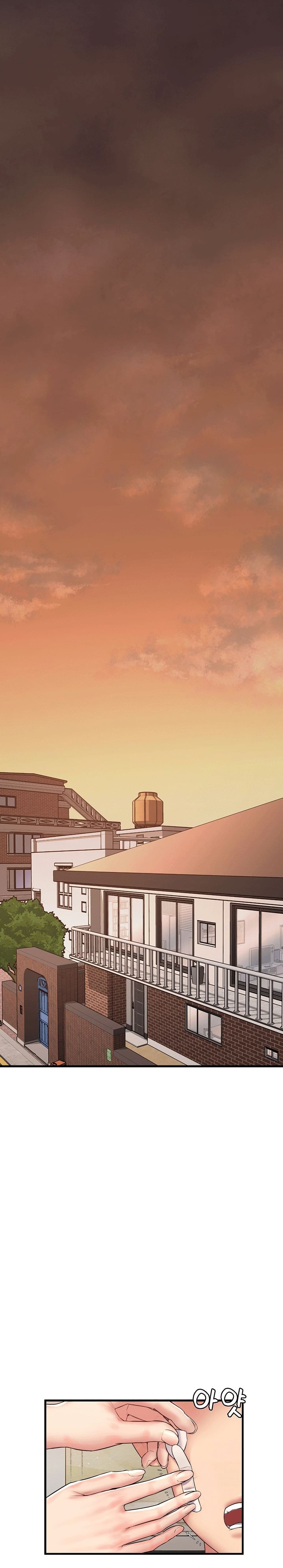 Homestay ตอนที่ 1 (16)